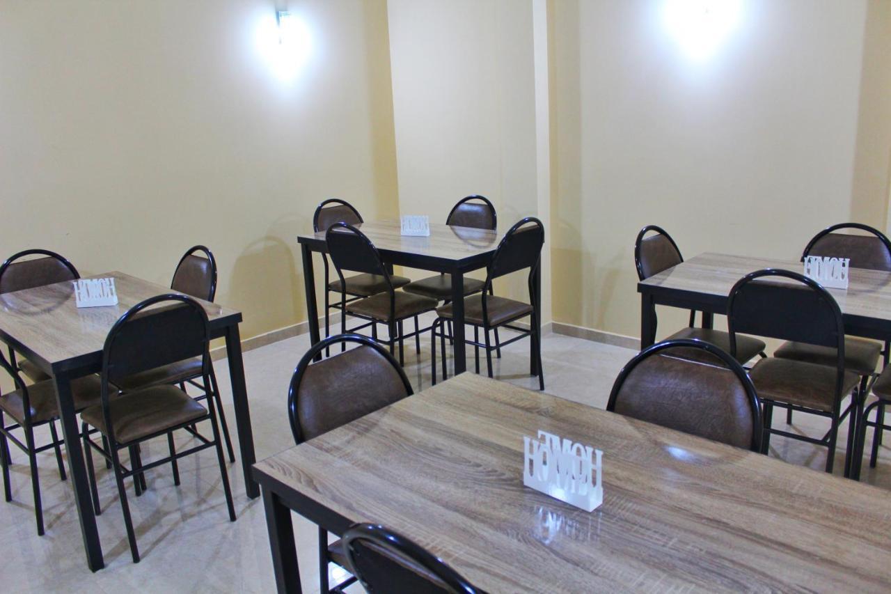 Hotel Elegant 2 Tbilisi Ngoại thất bức ảnh